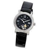 Женские серебряные часы "Оливия" 97906.535